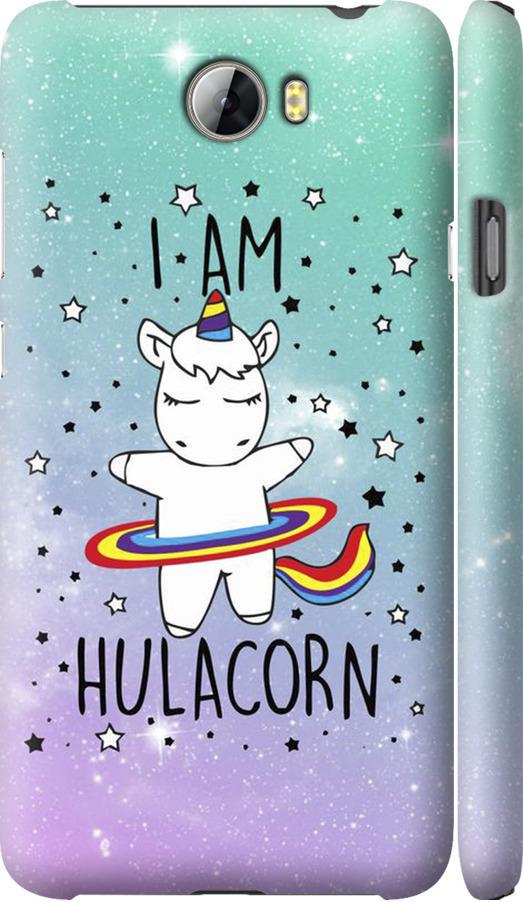 Чехол на Huawei Y5 II I'm hulacorn (3976m-496-42517)