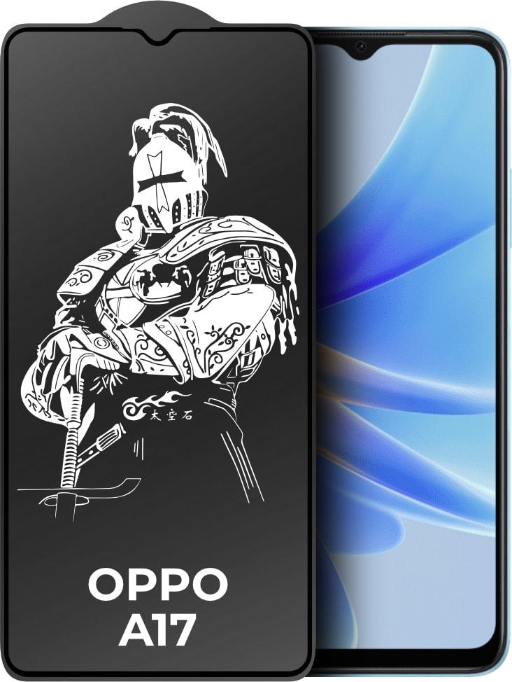 Защитное стекло King Fire OPPO A17 (Full Glue) Black (34975)