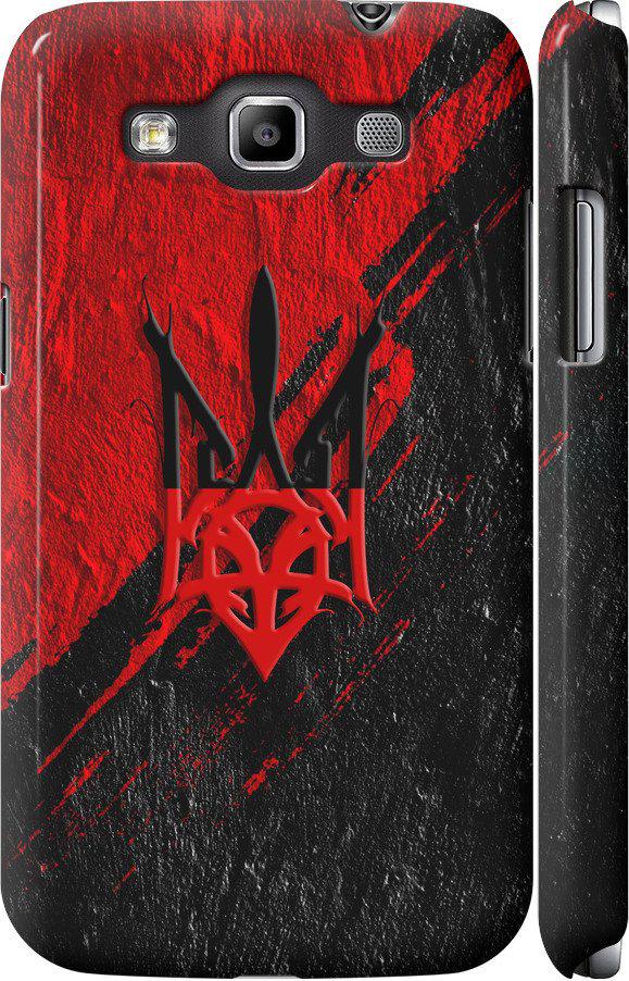 Чехол на Samsung Galaxy Win i8552 Герб v4 (5293c-51-42517) Чехол на Samsung Galaxy Win i8552 Герб v4 (5293c-51-42517)