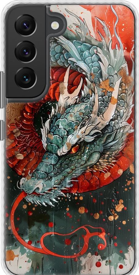 Чехол на Samsung Galaxy S22 Стихия огня (6101pc-2494-42517)