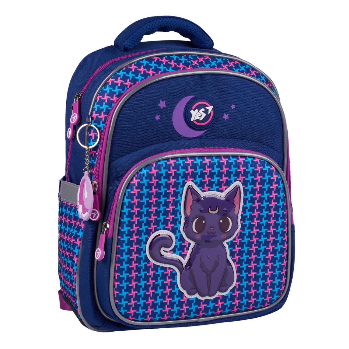 Рюкзак школьный YES Cat with the Moon 38x29x13 см 14 л Сиреневый (559815)