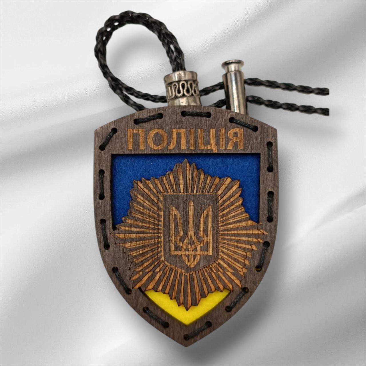 Ароматизатор для авто Полиция в виде шеврона из дерева/войлока и аромапарфюм 10 мл Патриотический (99) Ароматизатор для авто Полиция в виде шеврона из дерева/войлока и аромапарфюм 10 мл Патриотический (99)