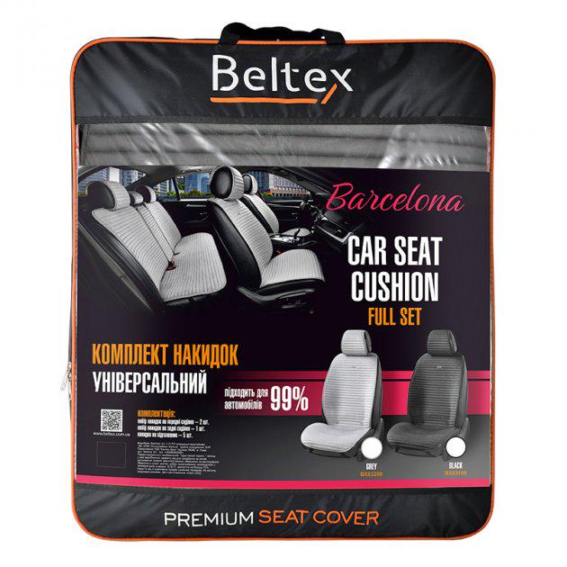 Комплект накидок для сидінь Beltex Barcelona Grey (BX83200)