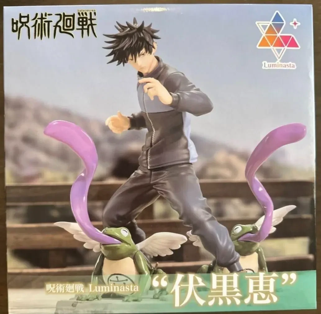 ᐉ Фігурка для геймерів Sega Lumin ASta Jujutsu Kaisen Megumi