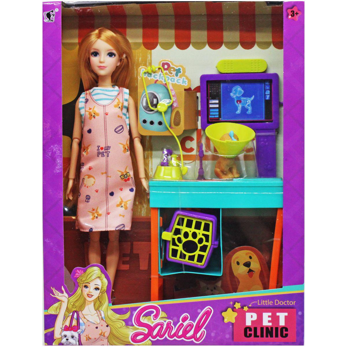 Кукольный набор Ветеринарная клиника Sariel (229704)
