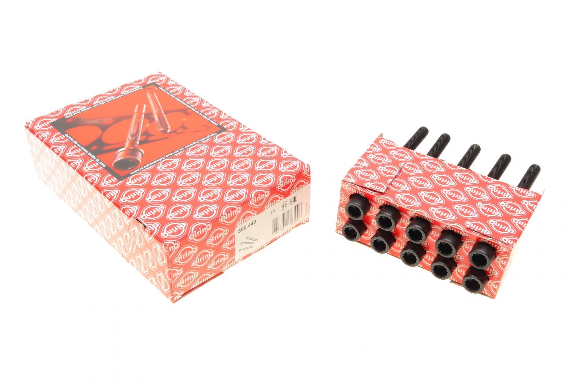 Болты головки блока цилиндров 10 шт.