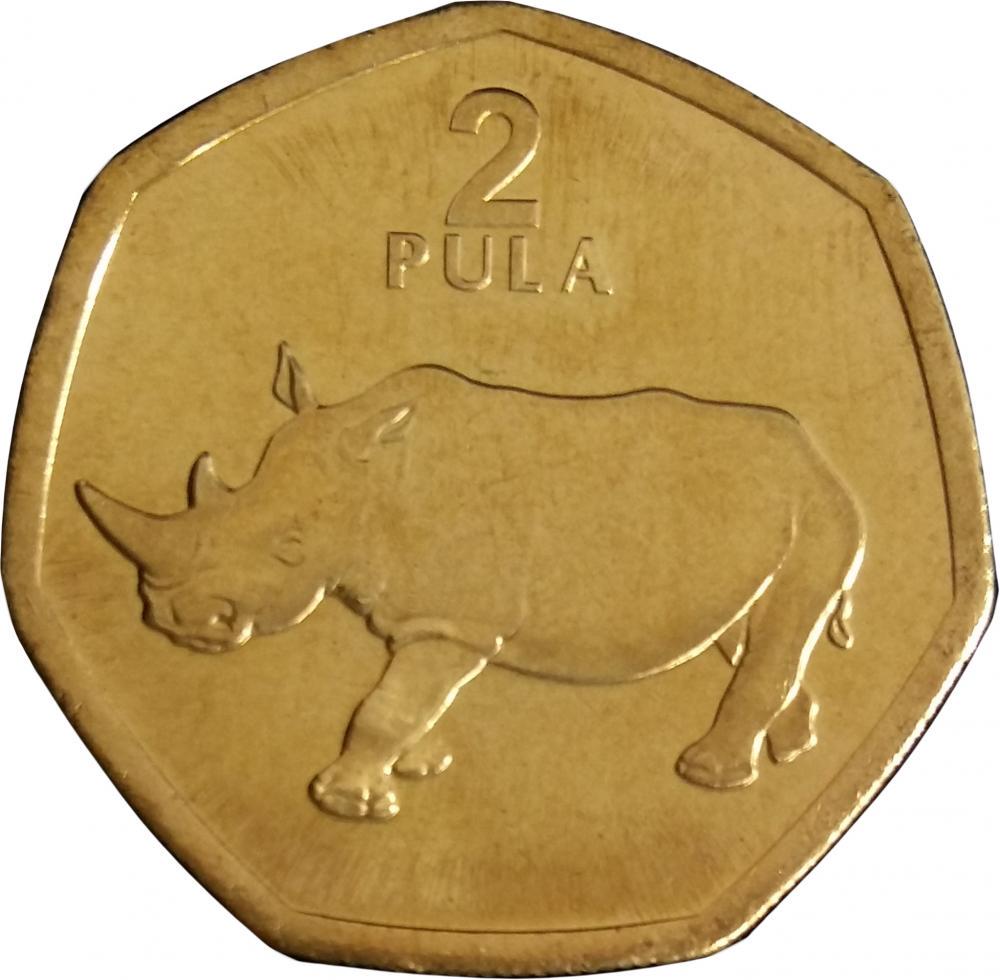 Коллекционная монета Ботсвана 2 пула 2004 UNC (KM#25a)