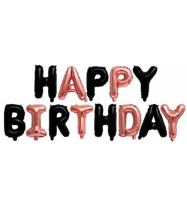 Воздушные шары "Happy Birthday" 40 см Розовое золото/Черный (415104) Воздушные шары "Happy Birthday" 40 см Розовое золото/Черный (415104)