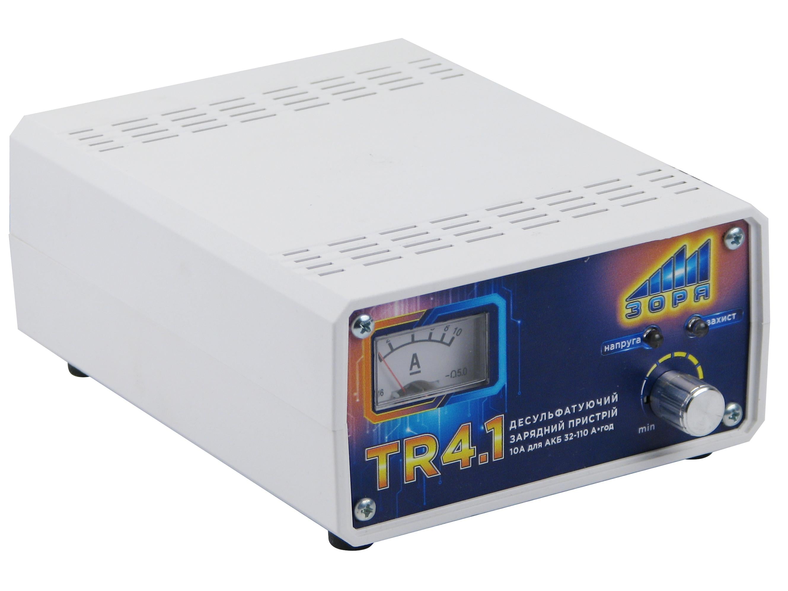 Зарядное устройство Заря TR4.1