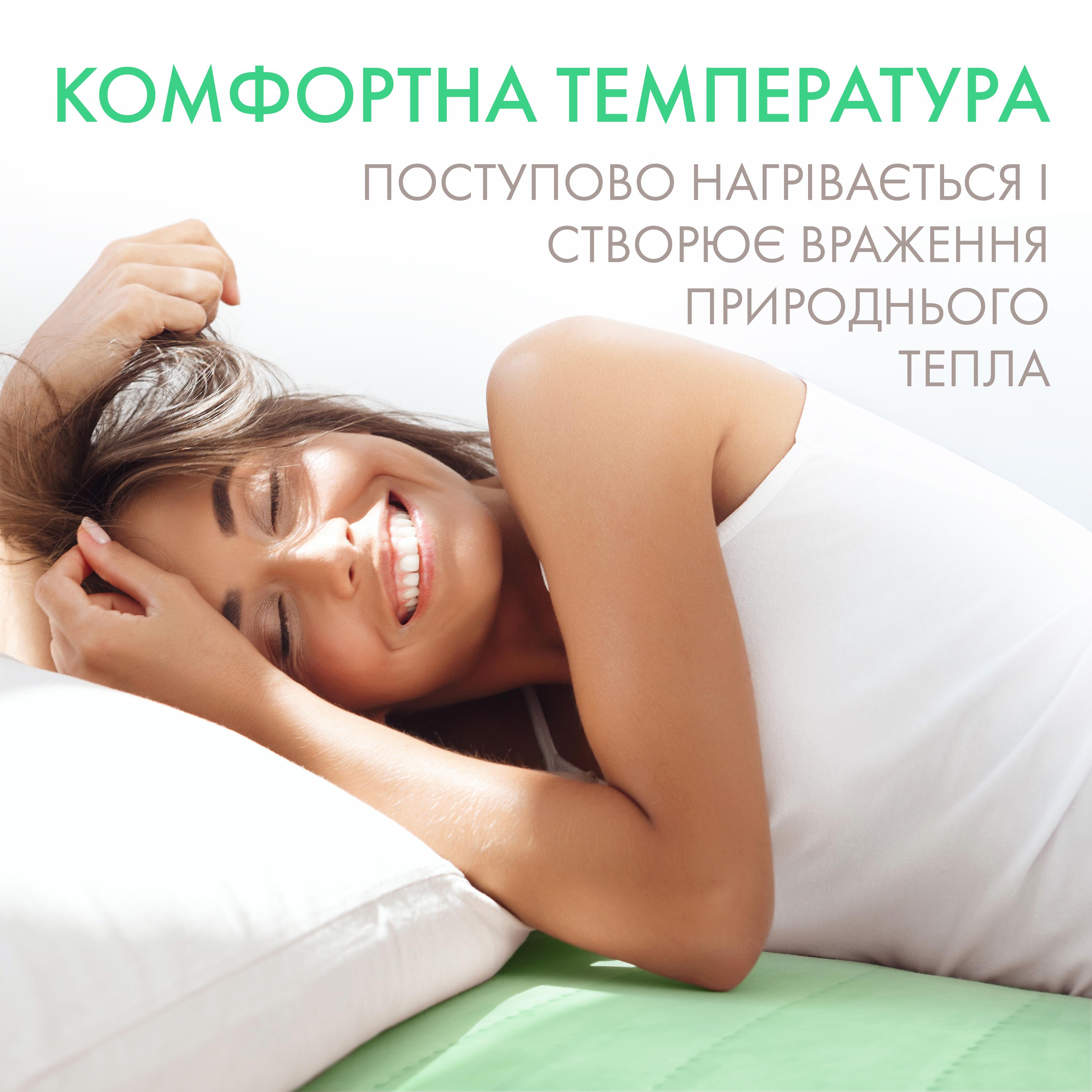 Електропростирадло Termosoft з підігрівом Kayfovo 120x160 см полуторка байка Салатовий (28909) - фото 2 Електропростирадло Termosoft з підігрівом Kayfovo 120x160 см полуторка байка Салатовий (28909) - фото 2