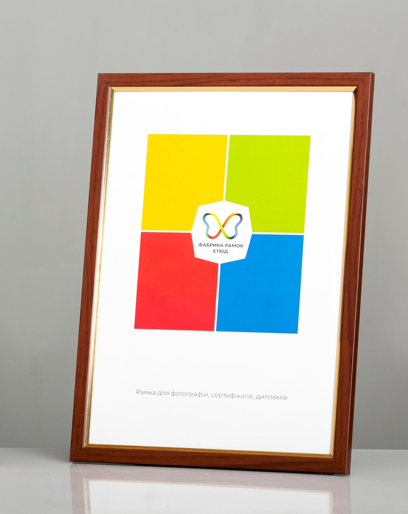 Фоторамка пластиковая 21х30 А4 Коричневое дерево/Золото (Багет 1511-83)