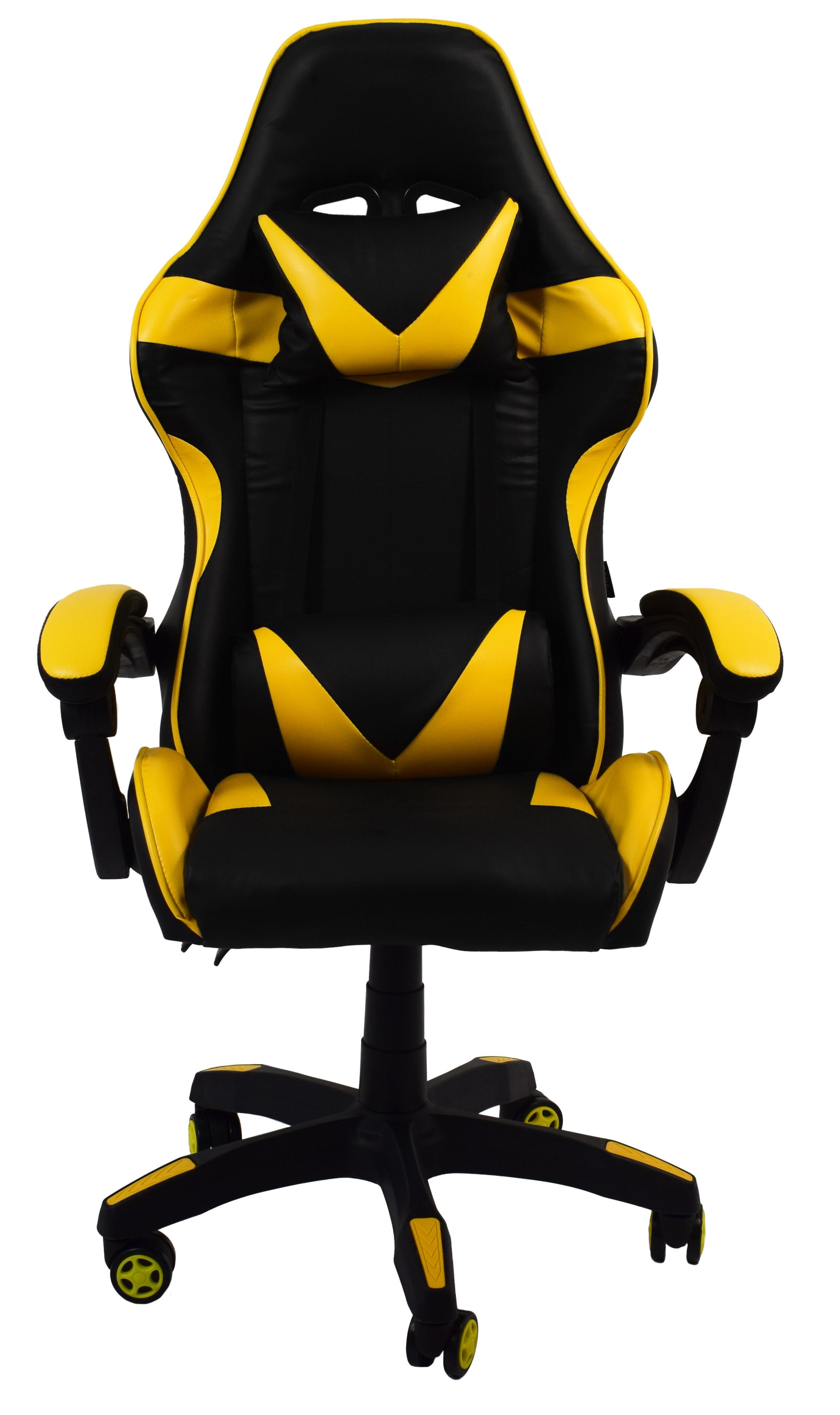 Кресло офисное компьютерное Bonro B-810 Желтый (3545)