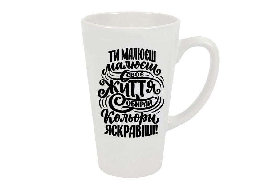 Чашка керамическая латая большая Радуга (31476648)