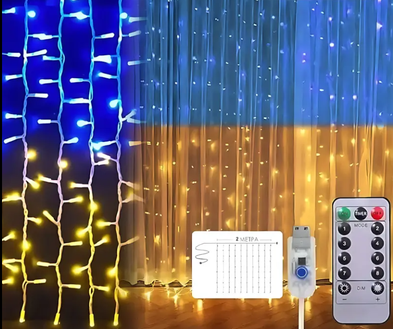 Гирлянда-штора Флаг Украины с пультом USB 3х3 м SFK-10 (44873-16906_230) - фото 3