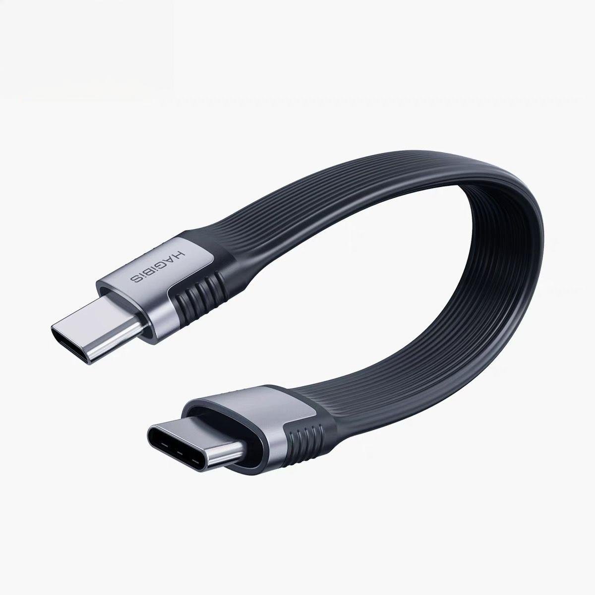 Кабель HAGiBiS UCD4 USB-C to C 0,13 м Grey (000993)