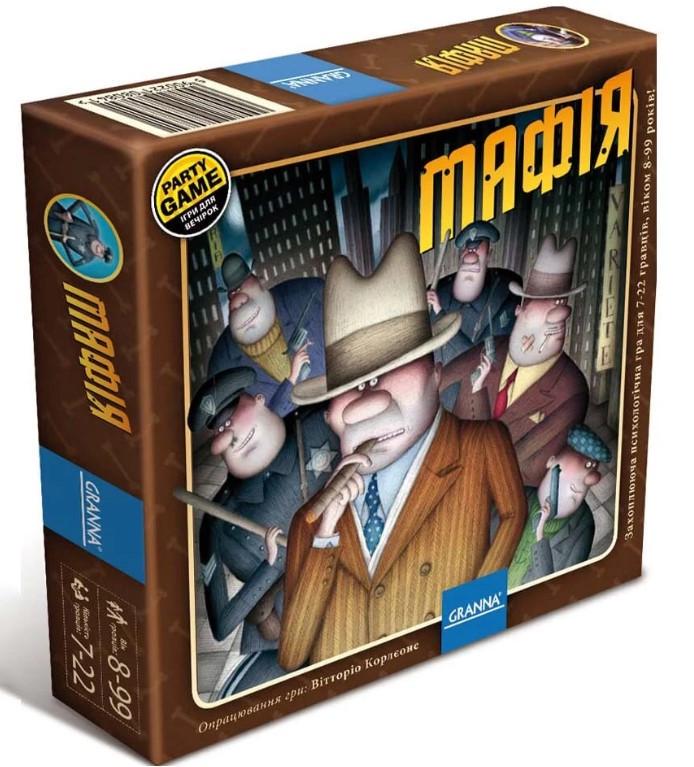 Настільна гра Мафія (80841)