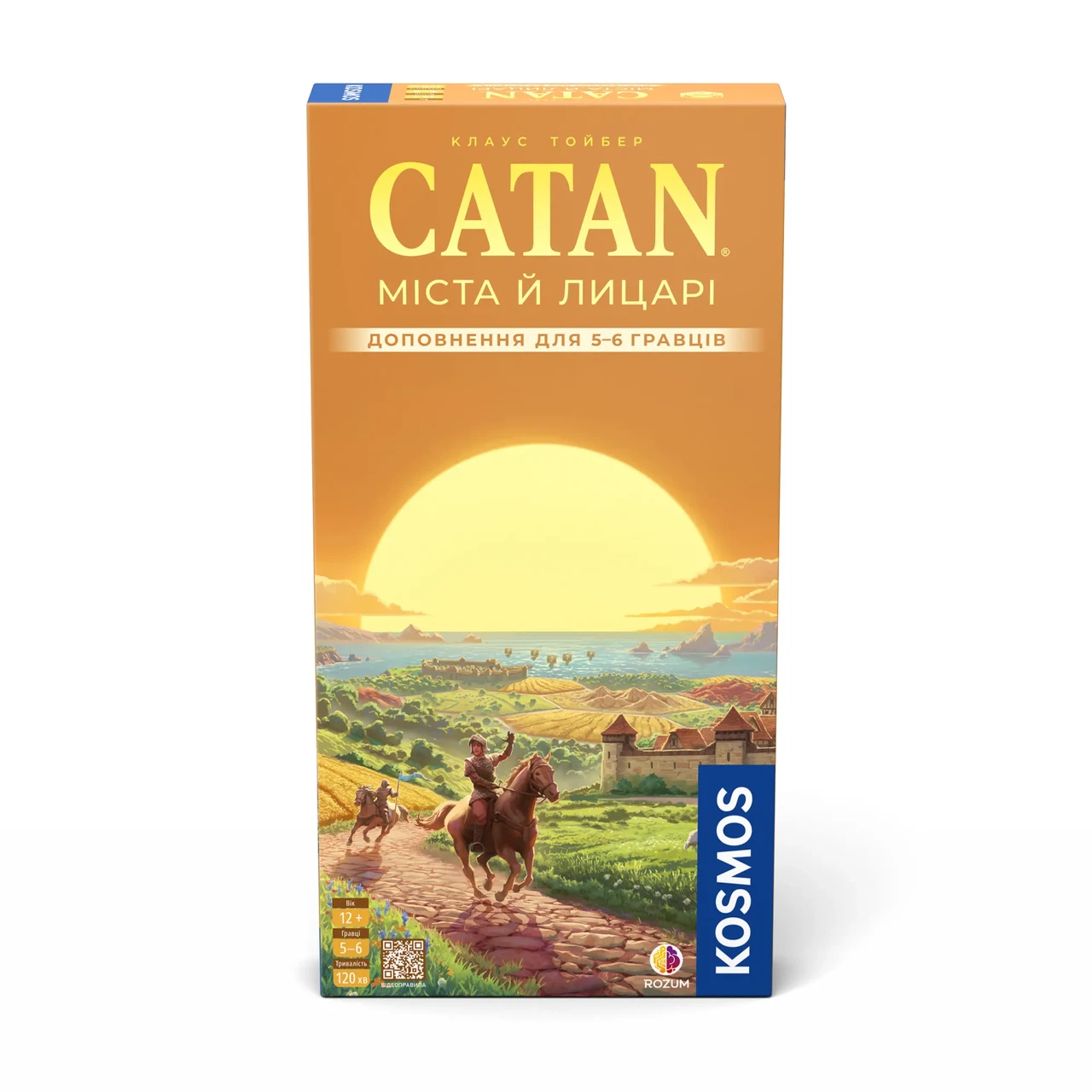 Настольная игра "CATAN. Города и рыцари. Дополнение для 5-6 игроков" (25982928)