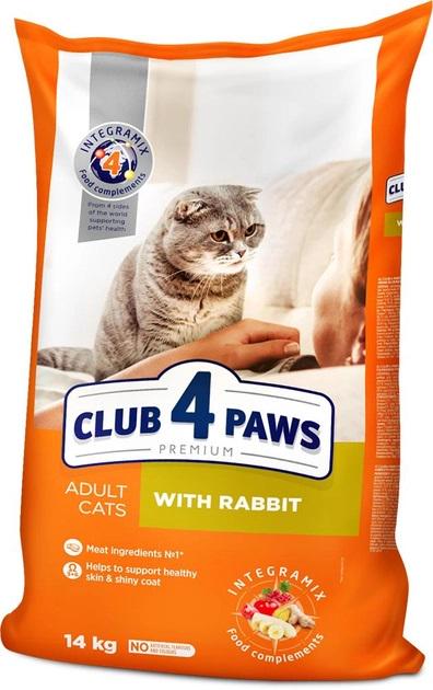 Корм сухой Club 4 Paws с кроликом для домашних котов/кошек 14 кг (991/14)