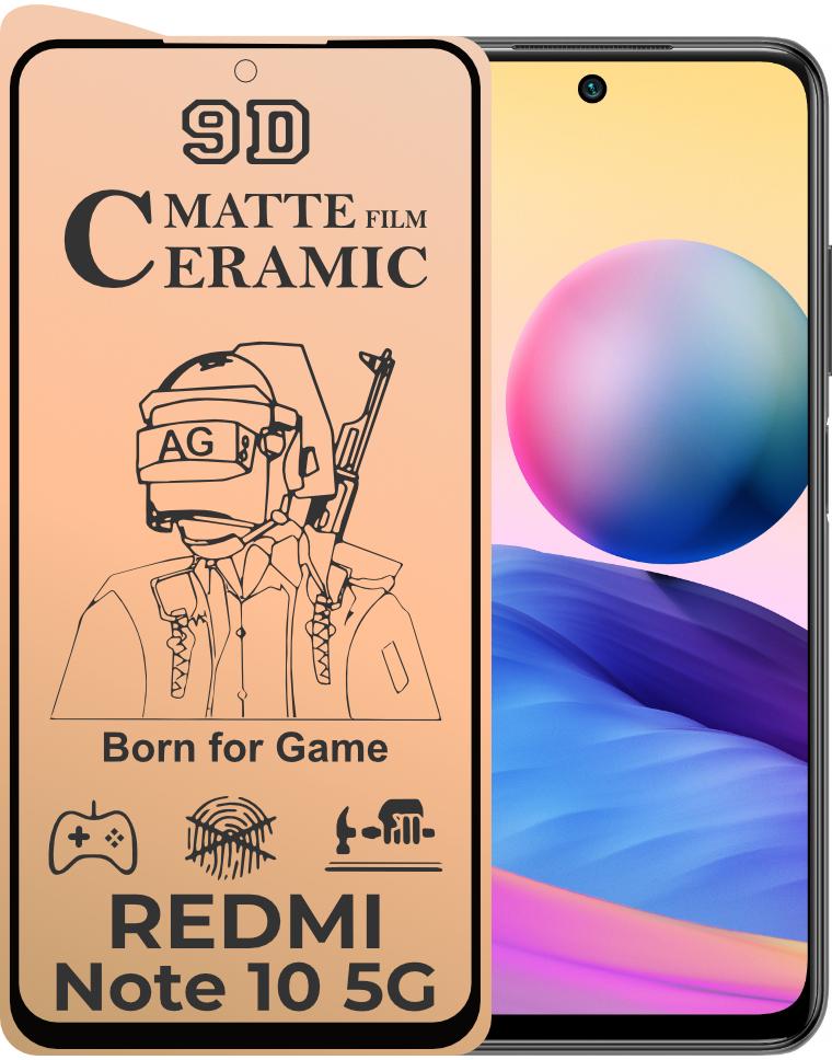 Защитная пленка керамическая Ceramic Xiaomi Redmi Note 10 5G матовая (22445)