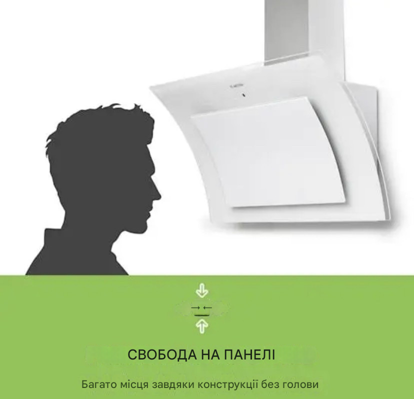 Вытяжка кухонная KLARSTEIN Sabia 90 см (10032294) - фото 2 Вытяжка кухонная KLARSTEIN Sabia 90 см (10032294) - фото 2