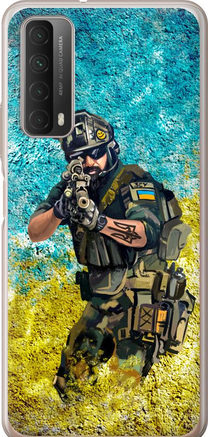Чехол на Huawei P Smart 2021 Воин ЗСУ (5311t-2100-42517)