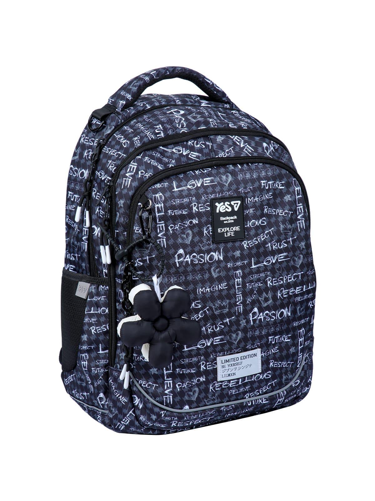 Шкільний рюкзак YES TS-59M Passion (550390)