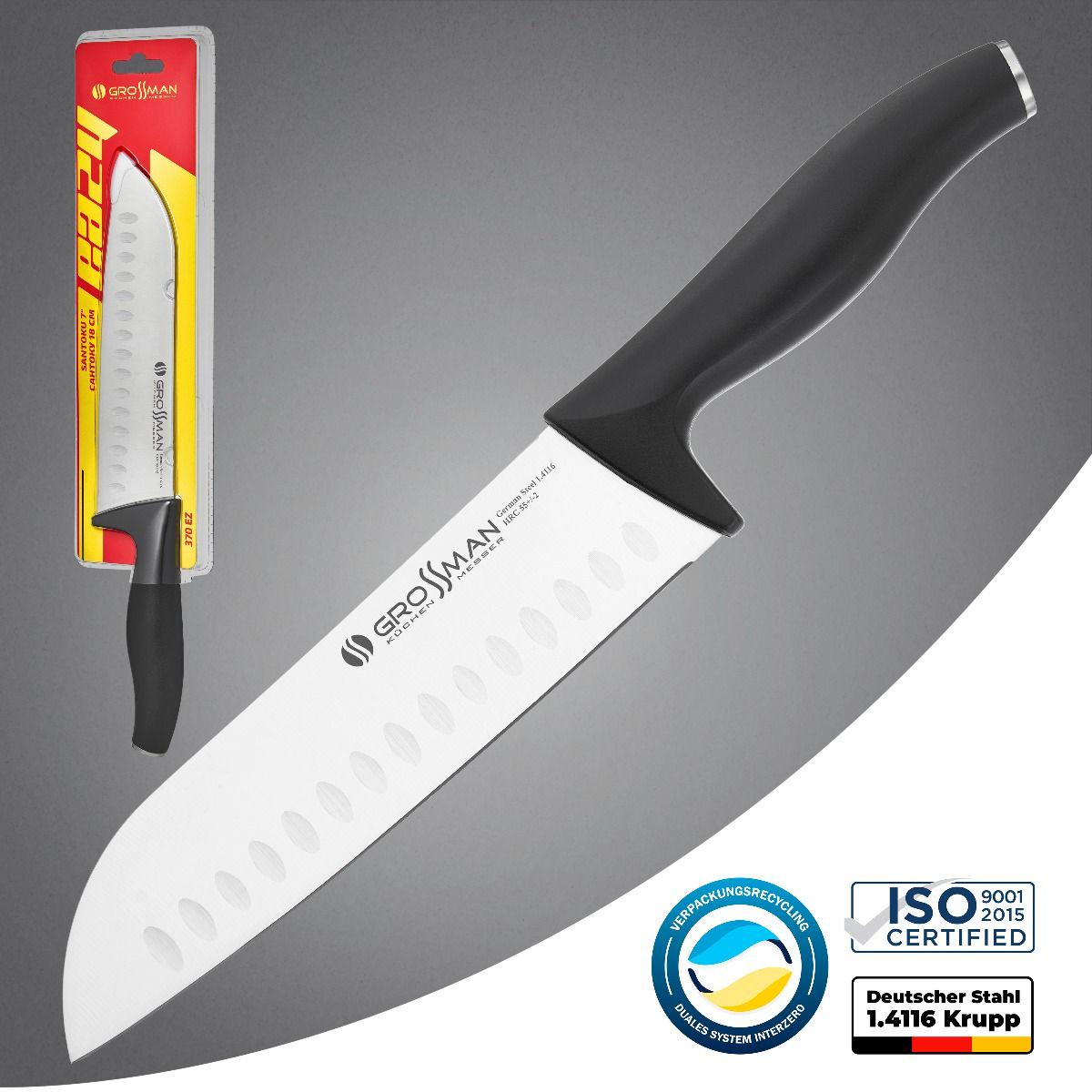 Ніж кухонний сантоку Grossman EZ (26447172) - фото 11 Ніж кухонний сантоку Grossman EZ (26447172) - фото 11
