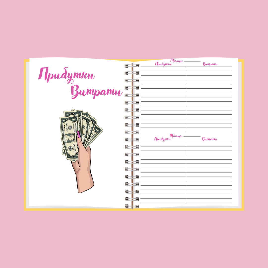 Блокнот мастера маникюра А5 (13295185) - фото 6