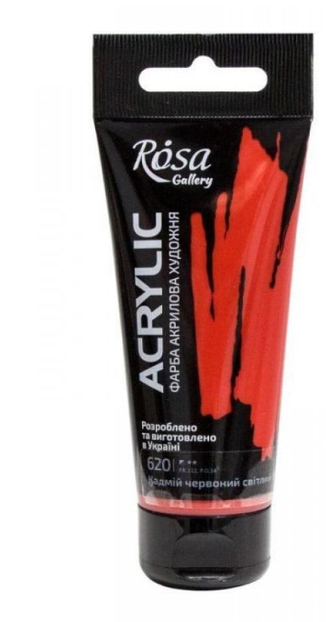 Краска акриловая ROSA Gallery 60 мл Кадмий красный светлый (1111)