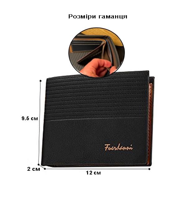 Кошелек мужской Fuerdanni для денег и карт винтажный стиль PU кожа Черный - фото 7 Кошелек мужской Fuerdanni для денег и карт винтажный стиль PU кожа Черный - фото 7