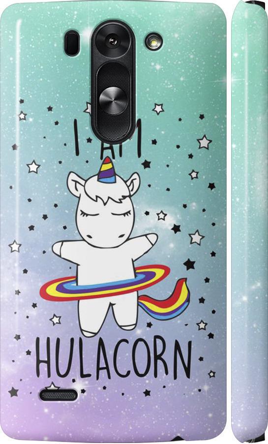 Чехол на LG G3s D724 I'm hulacorn (3976m-93-42517)