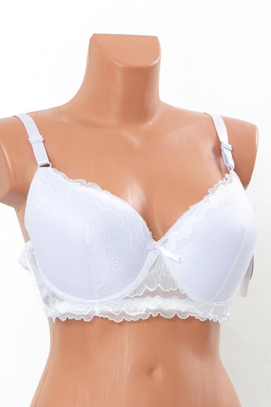 Бюстгальтер класичний однотонний Носи Своє Чашка D 100D Білий (13013)