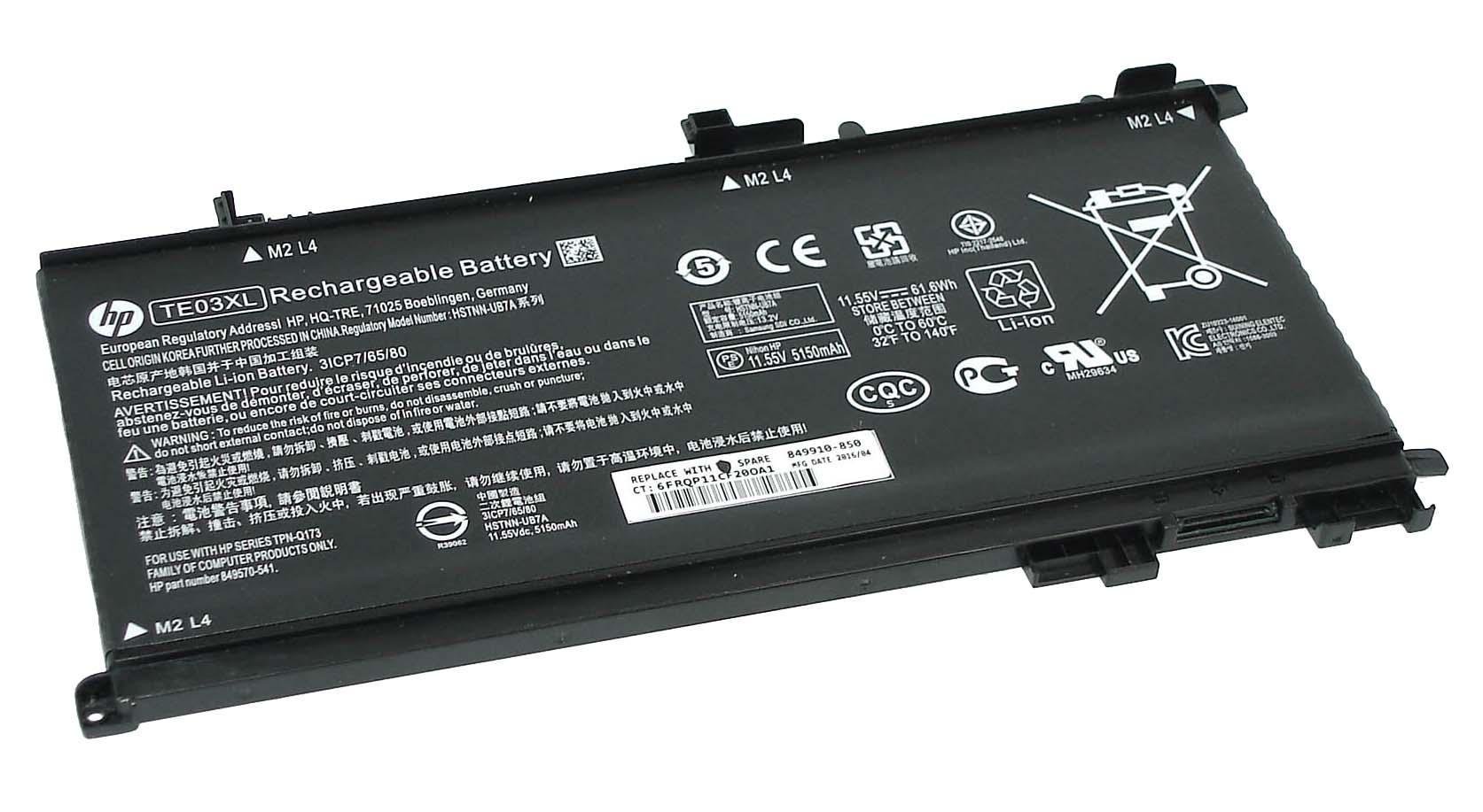 Акумулятор для ноутбука HP TE03XL Pavilion 15-bс 11,55 V 5150 mAh (058166)