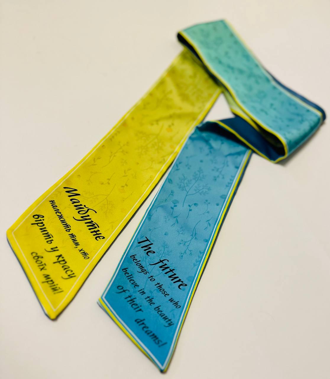 Твіллі авторський My Scarf Украінські квіти (11439138)