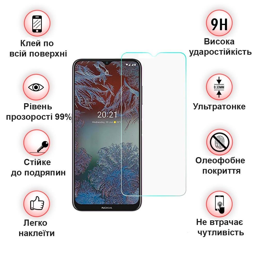 Защитное стекло BeCover для Nokia G10/G20 Crystal Clear Glass (706390) - фото 2