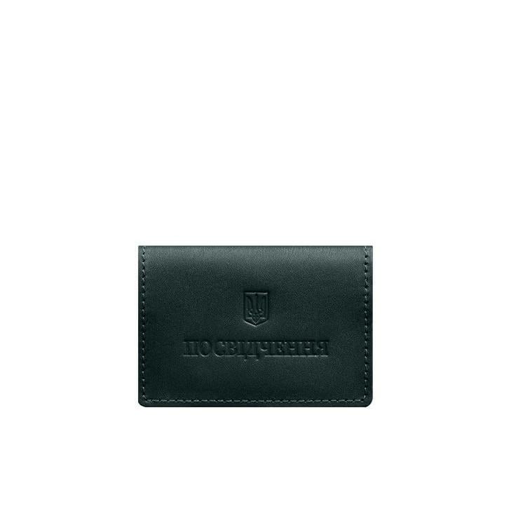 Обкладинка шкіряна для пенсійного посвідчення Зелений (A-028684) - фото 1 Обкладинка шкіряна для пенсійного посвідчення Зелений (A-028684) - фото 1