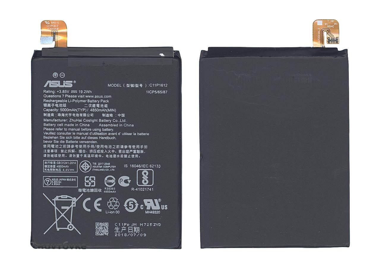 Аккумулятор для смартфона Asus C11P1612 ZE553KL 3,85V 5000 mAh 19,25 Wh Black