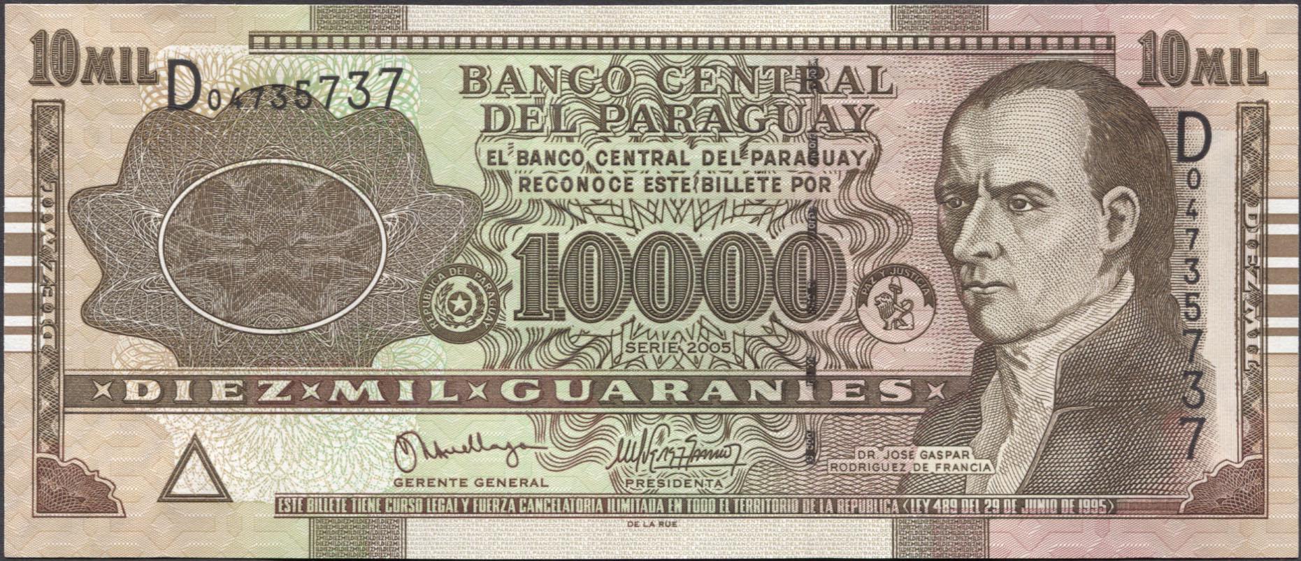 Коллекционная банкнота Парагвай 2005 10000 гуарани P224b UNC