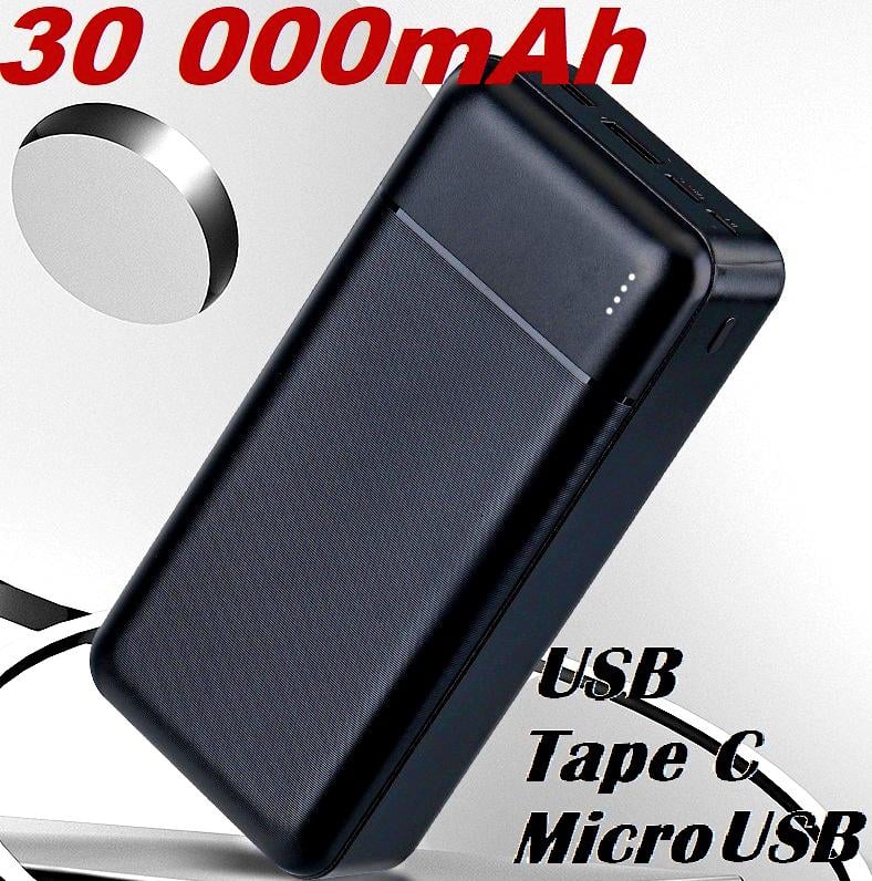 Повербанк King Power KP30 30000 mAh LCD с фонариком - фото 2 Повербанк King Power KP30 30000 mAh LCD с фонариком - фото 2