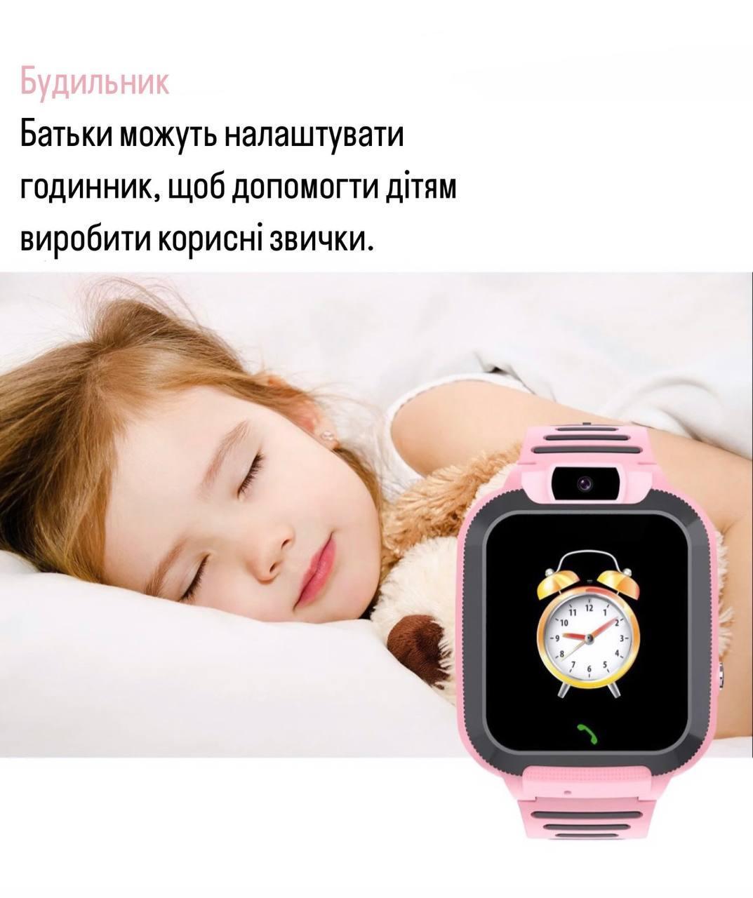 Смарт-годинник дитячий Lemfo Q16S з SIM-карткою Рожевий (26389515) - фото 5 Смарт-годинник дитячий Lemfo Q16S з SIM-карткою Рожевий (26389515) - фото 5