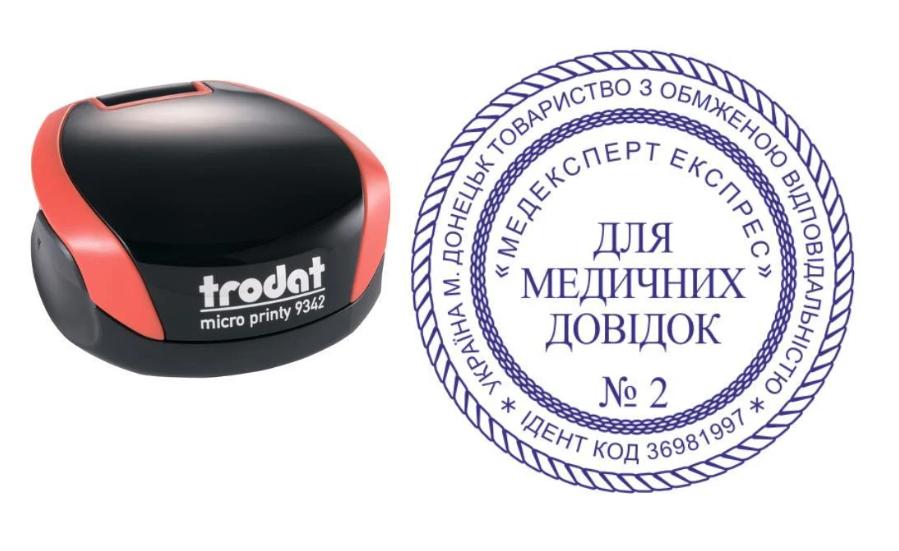 Печать ТОВ на карманном оснащении Trodat Micro Printy 9342 d 42 мм Красный (ООО8/9342/R)