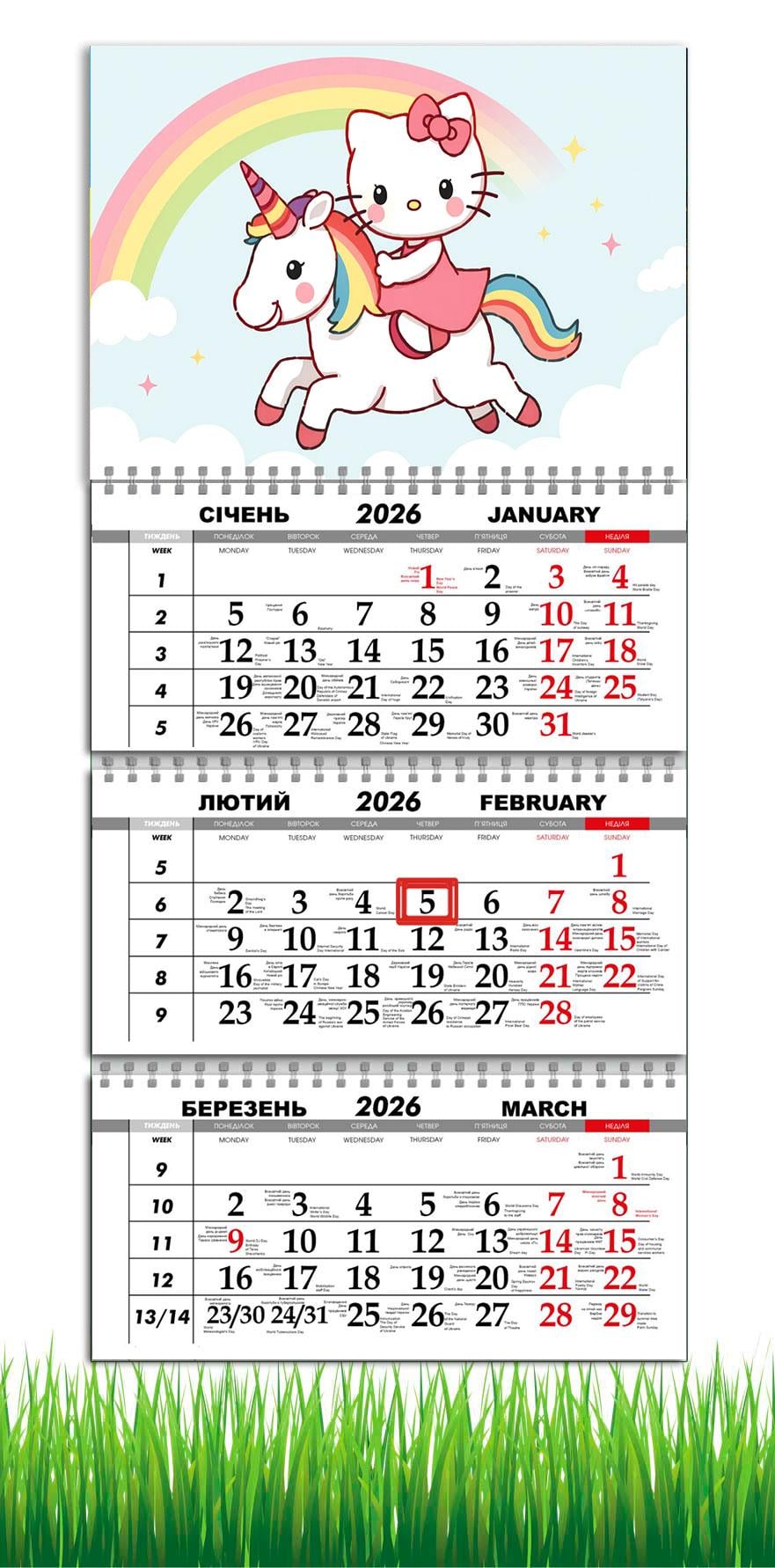 Календарь настенный квартальный на 2026 год APRIORI в стиле Hello Kitty на 3 пружины 30х61 см (29156751)