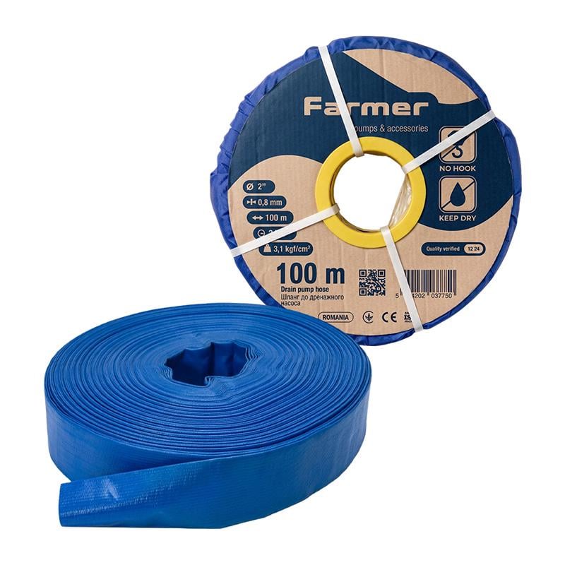 Шланг дренажный Farmer 100 м Ø 2" 50 мм (65103)