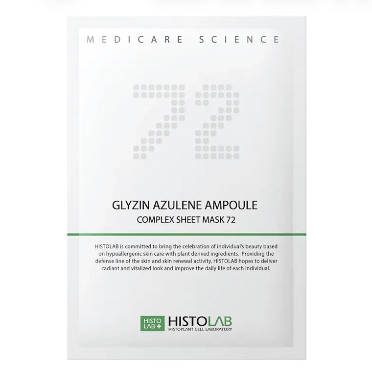 Маска на нетканой основе HISTOLAB Glyzin Azulene Ampoule Complex Sheet Mask Для проблемной кожи 30 г