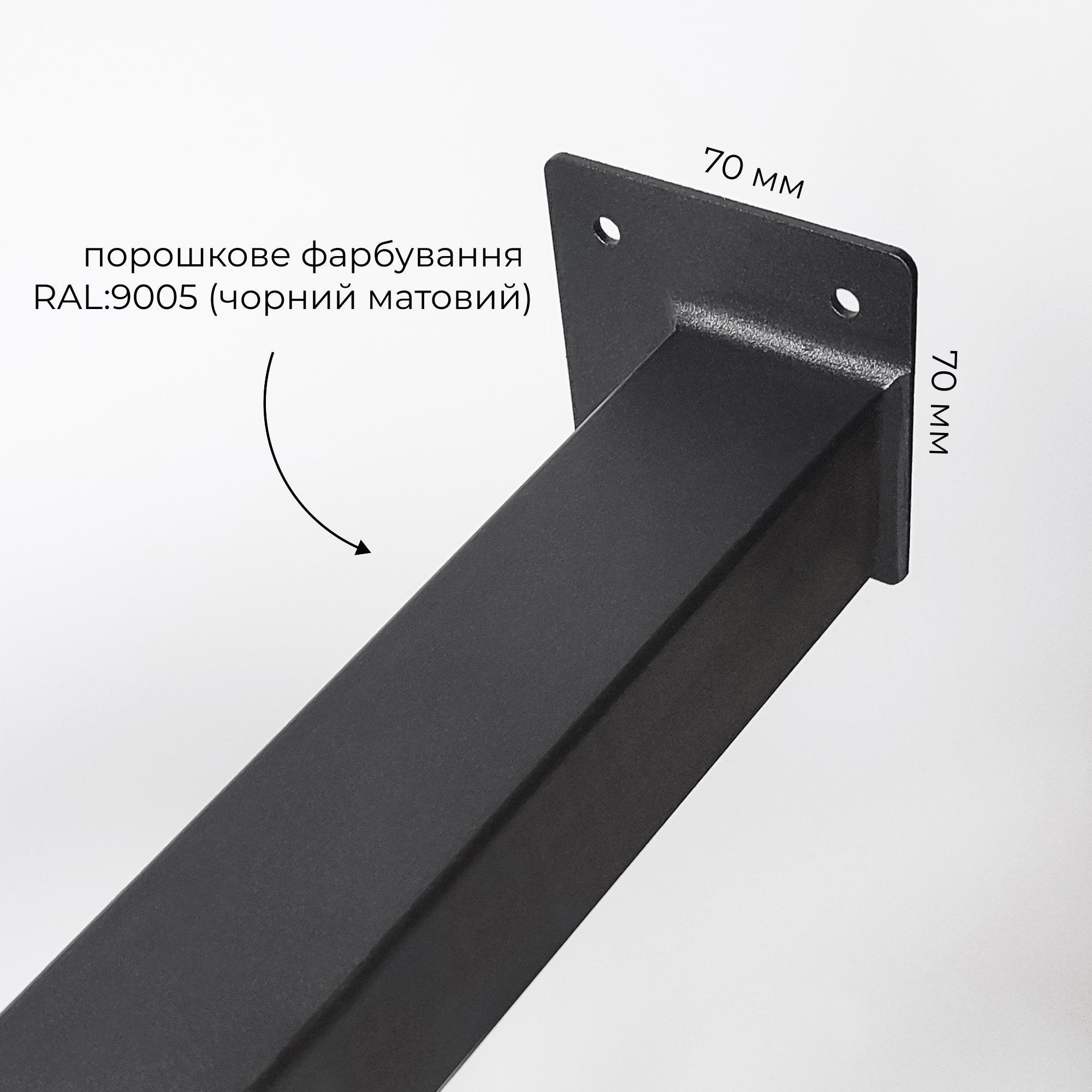 Ножка из металла H 450 мм Черный (1311) - фото 3 Ножка из металла H 450 мм Черный (1311) - фото 3