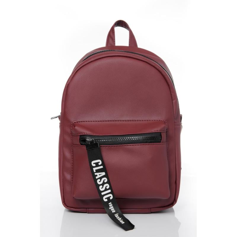 Рюкзак Sambag Talari MSTa 31x22x12 см Бордовый