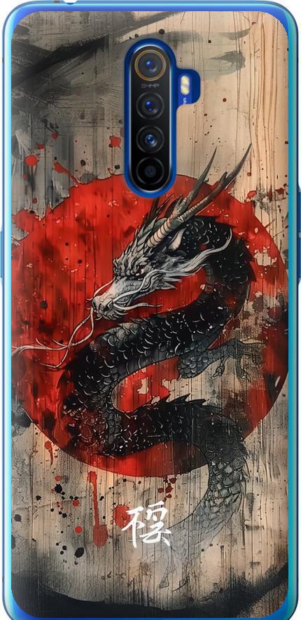 Чехол на Realme X2 Pro Восточный дух (6100t-1866-42517)