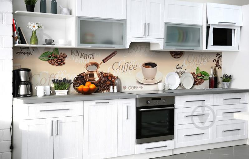 Скинали на кухню Zatarga «Энергия в чашке» 600х2500 мм виниловая 3Д наклейка кухонный фартук самоклеящаяся