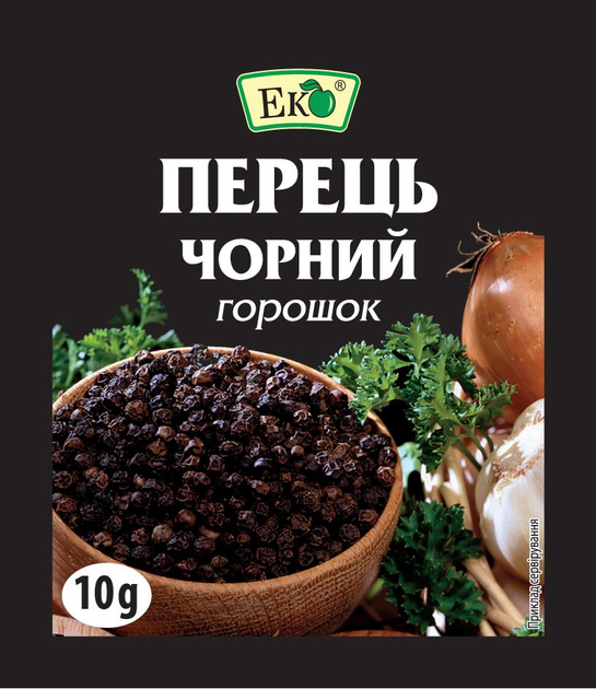 Перець чорний горошок Еко 10 г