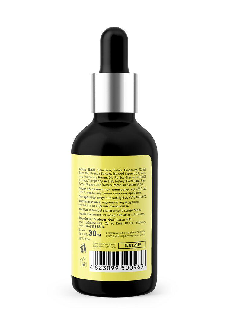 Олія косметична Squalane Chia Oil Joko Blend 30 мл (4823099500963) - фото 3